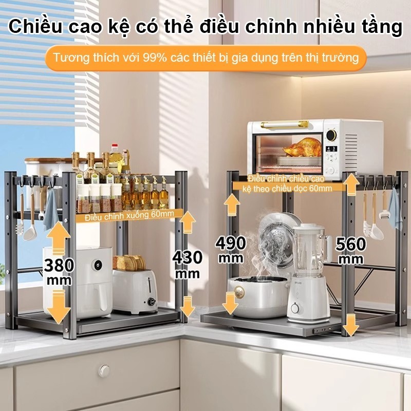 Kệ Lò Vi Sóng có thể điều chỉnh  Kệ để đồ nhà bếp khả năng chịu tải mạnh mẽ kệ đựng đồ đa năng