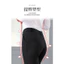 S-5XL Quần Bút Chì Đen Cho Nữ, Thiết Kế Chắc Chắn, Phù Hợp Công Sở