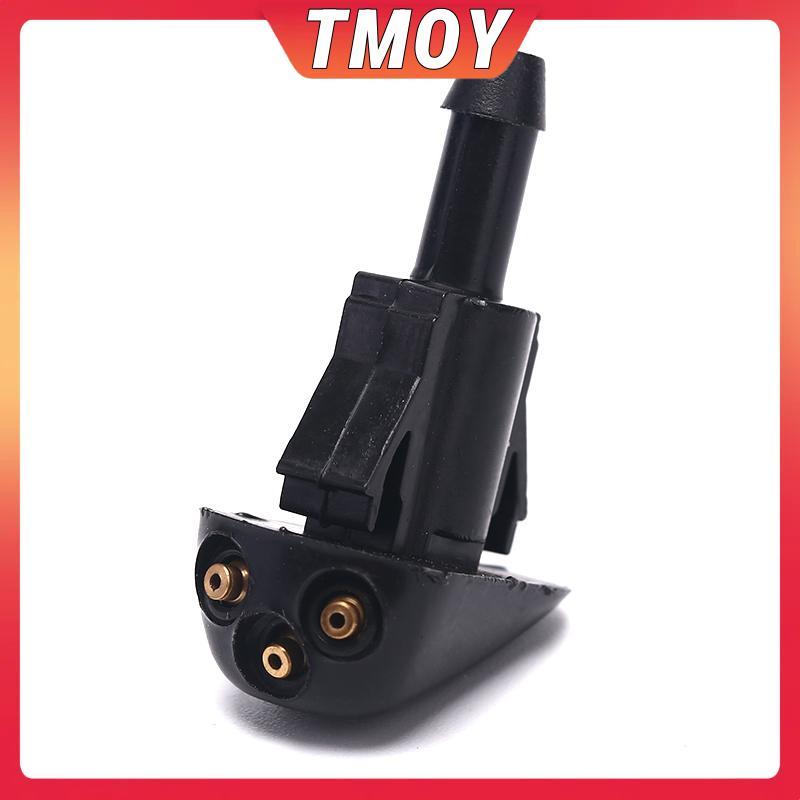 Vòi phun gạt nước kính chắn gió TMOY 2X cho Hyundai Kia 98630Y000 986303ĐỒNG HỒ K500