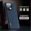 Ốp điện thoại cho realme 16pro Vỏ bảo vệ chống sốc toàn diện