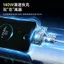 Bộ Chuyển Đổi Ngắt Kết Nối Tự Động AI 140W Sạc Nhanh Full Pin Cắt