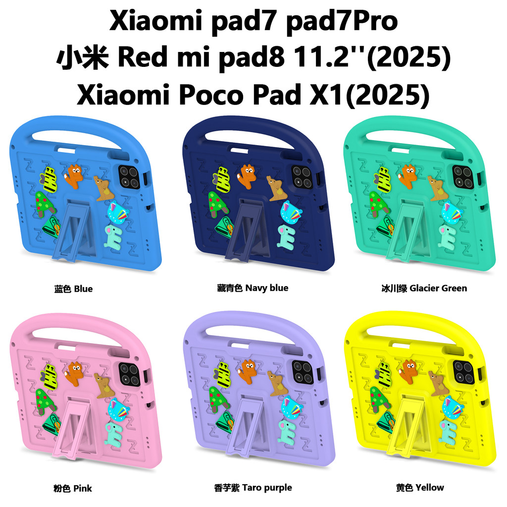 Ốp Lưng Cho Xiaomi Pad 8 8 Pro 11.2 Inch 2025 Poco Pad X1 11.2 ” Pad 7 Pro 7 11.2inch Máy Tính Bảng Trẻ Em An Toàn Trẻ Em Tay Cầm Đứng Vỏ Bảo Vệ An Toàn Cầm Tay Chống Sốc
