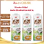 Nước Cốt Dừa VICO RICH Hộp 1L,Thơm Ngon Béo Ngậy Nguyên Chất Chuẩn Vị Tự Nhiên