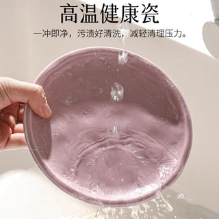 Đĩa Đựng Xương Gốm Sứ Cao Cấp 6 Inch | Sang Trọng Cho Gia Đình, Đĩa Phân Món Tinh Tế I2SS