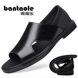 [Ưu đãi đặc biệt Giải phóng mặt bằng] Dép nam mùa hè trị thấm rò rỉ chống trượt bề mặt mềm mại chống trượt-