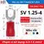 100 Đầu cos chữ Y - cos chữ U - cos chỉa - cos chẻ 4 màu dùng cho dây điều khiển SV1.25-4 ,SV2-4, SV3.5-5, SV 5.5-6