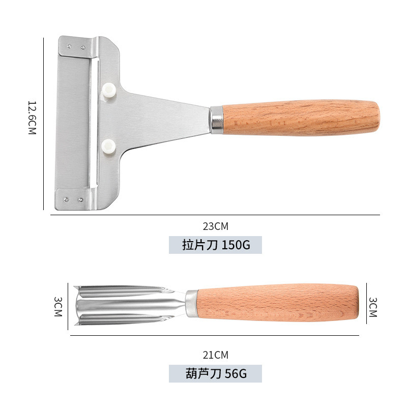 Thép không gỉ Bầu Dao Cạo Peeler Rau Khoai Tây Cắt Lát Trái Cây Lột Tiện Ích Nhà Bếp LI0E