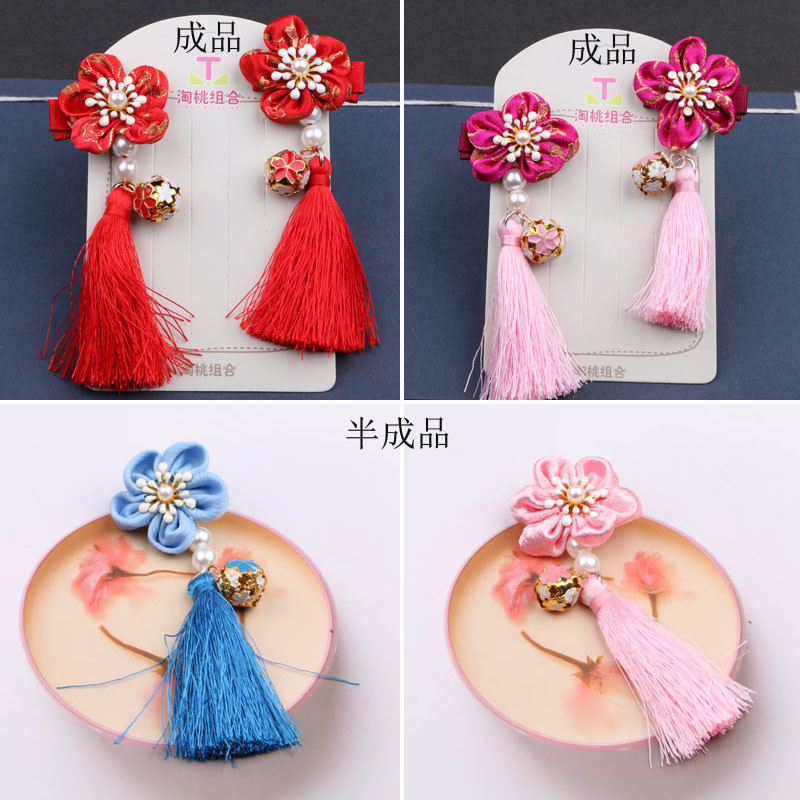 Vải Hoa Mũ Trẻ Em Nguyên Chất Handmade Trẻ Em Tua Rua Chuông Kẹp Tóc Công Chúa Phụ Kiện Tóc Phong Cách Trung Hoa Phù Hợp Với 25.12.31