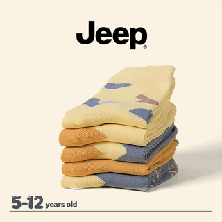 JEEP Tất Giữa Ống Trẻ Em Cotton Nguyên Chất Năm Đôi Thu Đông Bé Trai Bé Gái Thể Thao Dày Ấm Khử Mùi Tất