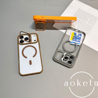 Vỏ ống kính nâng cao khung vô hình 17 bao gồm tất cả vỏ bảo vệ chống rơi phù hợp cho iPhone 17 Promax Apple 17 Pro Vỏ điện thoại từ tính 16 vỏ trong suốt