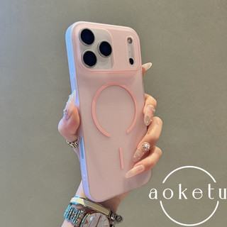 Siêu mỏng mờ hình tròn mịn hút từ tính thích hợp cho iPhone 17 Promax chống vân tay bán trong suốt 16pro tối giản 15 không màu vàng 14 / 13 / 12 bao gồm tất cả bìa cứng