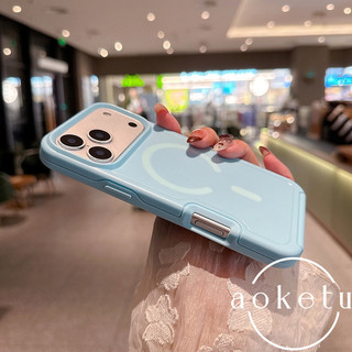 Vỏ điện thoại màu xanh băng từ tính 2 trong 1 Armor thích hợp cho iPhone 17 / 16 / 15 / 14 / 13 bao gồm tất cả vỏ silicon dày chống rơi mờ mờ