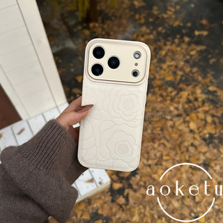 Cam camellia thích hợp cho vỏ điện thoại iPhone 7 Promax, ống kính 17 Pro cao cấp mới bao gồm tất cả các trường hợp bảo vệ không khí sáng tạo mùa thu đông