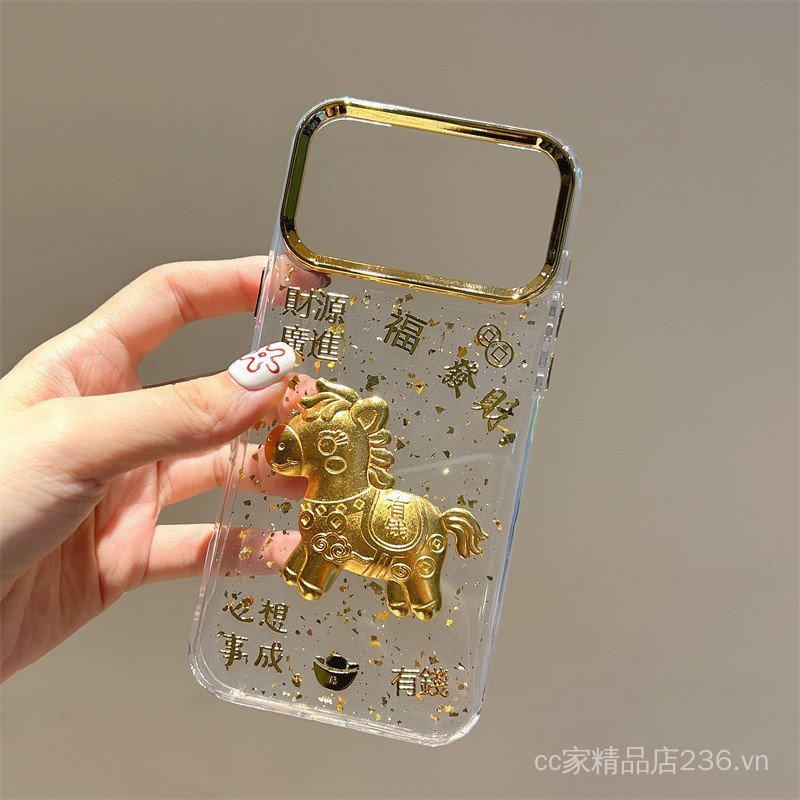 Ngay Lập Tức Giàu Thích Hợp Cho iphone16 Vỏ Điện Thoại 17proMAX Vàng Lấp Lánh Kim Sa Lấp Lánh 15 Mạ Khung 14