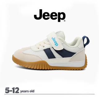 JEEP Phong Cách Mới Đế Mềm Chống Trơn Trượt Giày Trẻ Em Bé Trai Bé Gái Velcro Lưới Hợp Thời Trang Thoáng Mát Giày Thể Thao