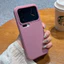 Thích hợp cho Ốp Điện Thoại Xiaomi 17pro Mềm Waxy Liquid Silicone Phong Cách Mới 17promax Bao Gồm Tất Cả Cạnh Chống Sốc 15 Vỏ Mềm