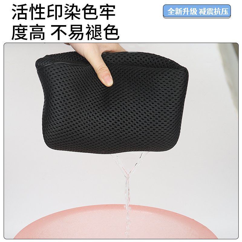 Chống Nắng Bảo Vệ Xe Đạp Điện Bọc Ghế Chống Thấm Nước Thoáng Khí Dày Xe Điện Ghế Đệm E-Motorcycle