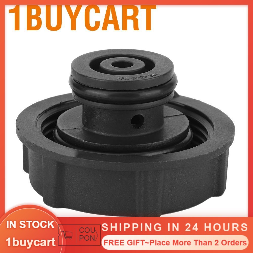 Nắp bể nước làm mát nhiên liệu thay thế 3M5H-8100-AD dành cho xe hơi Ford
