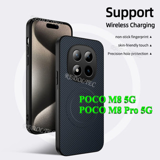 POCO M8 M8Pro 5G Da Chống Sốc Họa Tiết Sợi Carbon Vỏ Từ Tính Xiaomi POCO M8 Pro POCOM8 Vỏ Điện Thoại Sạc Không Dây