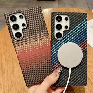 Vỏ từ tính bằng sợi Carbon siêu mỏng Kevlar Pattern Mg cho Samsung S25 S24 S23 S22 Note 20 Ultra 10 Plus