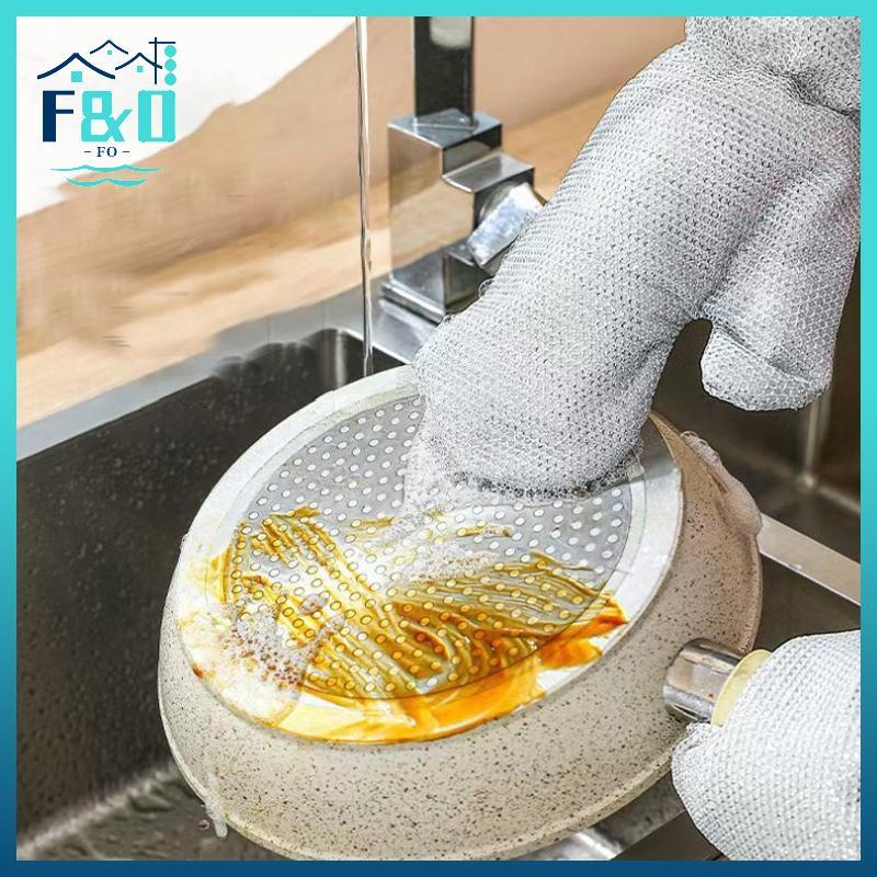 [F & O] 1 / 2 Cái Găng Tay Vệ Sinh Công Việc Nhà Dây Thép Bóng Món Ăn Găng Tay Giặt Nhà Bếp Bàn Chải Chống Thấm Nước Bát Dầu Dụng Cụ Vệ Sinh Hiện Vật {vn}
