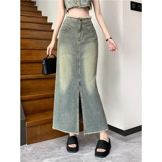 Bộ Váy Denim Nữ cao cấp trẻ trung và Áo không tay phong cách mùa Hè thoải mái