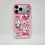 Ốp Điện Thoại IPhone 17ProMax Skin Feel Frosted Cartoon 16Pro Crayon Shin-Chan HelloKitty 15 pm Vỏ Bảo Vệ Toàn Diện Chống Sốc