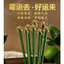 Hương thơm hoa lá bưởi tự nhiên Chúc may mắn Hương thơm gia đình Thanh lọc trong nhà Hương may mắn Hương thơm phong phú Hương thơm lâu trôi