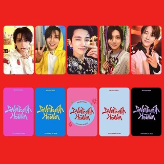 SEVENTEEN Return Mini 11 Album HEAVEN Single Photocard Li Chan JOSHUA Yoon Jinghan VERNONSEVENTEEN Return Mini 11 Album HEAVEN Single Photocard Li Chan JOSHUA Yoon Jinghan VERNON