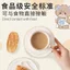 thảm trải đầu giường sanrio tấm phủ tủ lạnh chống bụi chống nước melody thảm lót máy giặt lò vi sóng trang trí phòng bé đẹp