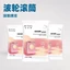 Máy giặt Máy giặt Khử trùng hiệu quả cao Khử trùng chống ô nhiễm khe cắm máy giặt 26.4.6