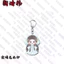 Bán Hàng Mới Ju Jingyi Q Phiên Bản Hàng Hóa Móc Khóa Yue Cân Qiji Luwuyi Học Sinh Dễ Thương Schoolbag Hỗ Trợ Mặt Dây Chuyền Nhỏ Chất Lượng Cao