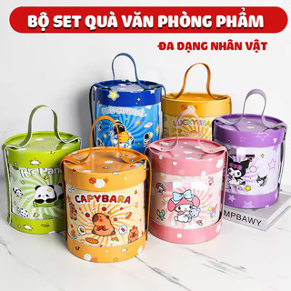 Combo Quà Tặng Dụng Cụ Học Tập Hoạt Hình Siêu Cute, Túi Bút Thước Kẻ, Lý Tưởng Tặng Trung Thu, Tốt Nghiệp