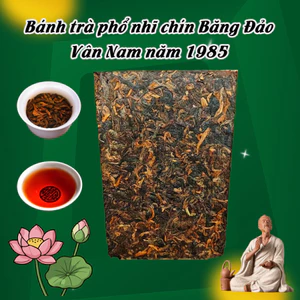BÁNH TRÀ PHỔ NHĨ CHÍN BĂNG ĐẢO VÂN NAM 250 GRAM NĂM 1985