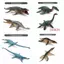 DARON Động vật cổ đại kỷ Jura, Mô hình sinh học thời tiền sử Thalassomedon Plesiosaur, Dự án trường học Nhân vật hành động Kronosaurus Liopleurodon Khủng long Nhân vật thực tế Đồ chơi trẻ em