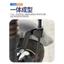 Xe Điện Bánh Trước Ống Dầu Giá Đỡ Móc Đa Năng Phanh Đĩa Trước Bánh Phanh Đĩa Phanh Đĩa Ống Dầu Cố Định