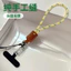 Dây buộc điện thoại di động cổ tay May tay Lớp đầu tiên Da bò hạng A 6mm Máy ảnh có thể tháo rời đa chức năng Drone Rope