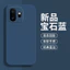 Ốp Điện Thoại Oneplus 15T 15 Bao Gồm Tất Cả Chống Sốc
