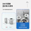 Bộ lọc thoát nước sàn bằng thép không gỉ Phòng tắm Phòng tắm Tóc thoát nước Bồn rửa chén Vỏ chống tắc 0LHP