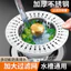 34 Bộ lọc bồn rửa bằng thép không gỉ Nhà bếp Chậu rửa rau củ Bounce Core Wash Basin Leak Plug Universal MBX3