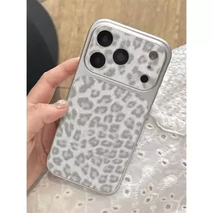 Vằn b báoPhù hợp với vỏ điện thoại sáng tạo iPhone 17 Pro, vỏ Corning 15/16