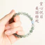 Vòng tay nữ Aquamarine hạt chuyển màu - Mang lại may mắn và vẻ đẹp tự nhiên