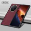 Ốp Điện Thoại CHO HONOR MagicV6 MagicV5 Frosted Bao Gồm Tất Cả