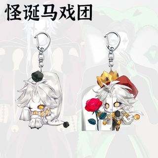 Pierrot Harlequin Anime KeyChain The Freak Circus Men Key Chain for Women Cartoon Kawaii Figure Acrylic