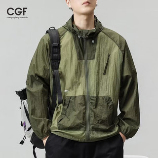 Áo khoác chống nắng UPF50 nam, thiết kế mũ bảo vệ, thoáng khí lý tưởng cho mùa hè
