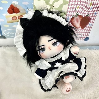 Hàng hóa Giáo sư Snape 20cm Cotton Doll Fu You Anime Doll Quà tặng sang trọng 4.18