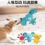 【Ready Stock】 Dog Toy Vocalization Bite-Resistant Molar Puppy Plush Elephant Self-Hi Relieving Stuffy Artifact Small and Medium-Sized Dogs Pet Supplies edIg