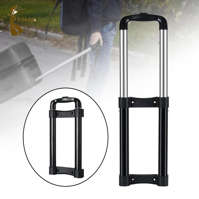 Hợp kim nhôm Hành lý Kính thiên văn Tay cầm gấp Cần kéo DIY Phụ kiện thay thế cho Vali du lịch cứng nhắc có bánh xe
