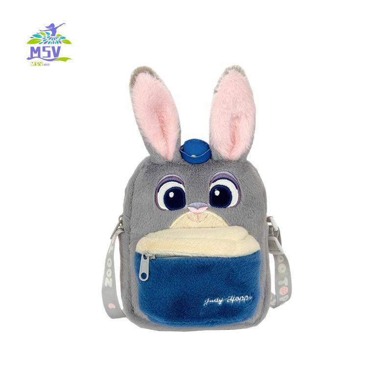 Ba lô Messenger Plush Zootopia - Túi đeo chéo dễ thương hợp thời trang để đi chơi