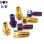 304 Chất Liệu Thép Không Gỉ Ống Dầu Vít Xe Máy Điện Xe Sửa Đổi Phanh Calipers Vít Dây Tóc